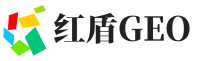 汉川市红盾GEO